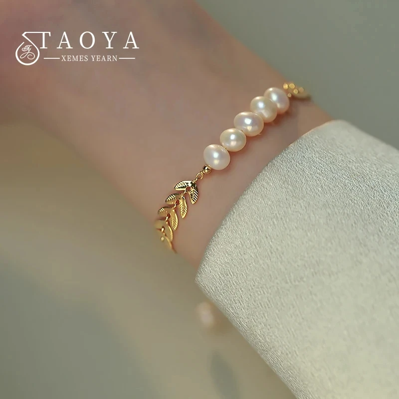 pearl bracelet